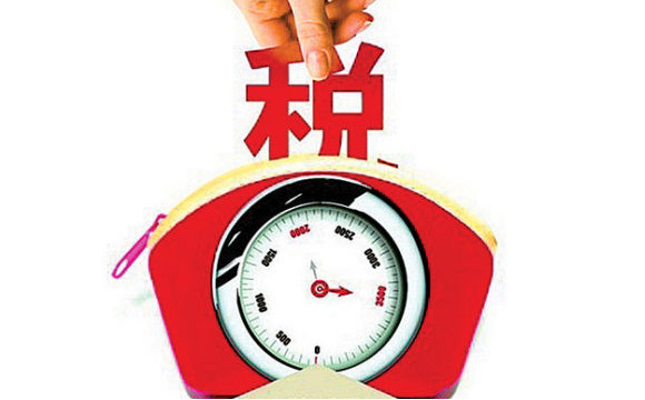 實(shí)施60多年的營(yíng)業(yè)稅正式廢止！你知道嗎？