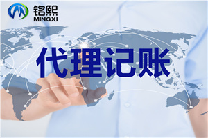 稅務籌劃是什么？怎么進行稅務籌劃