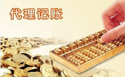 找代理公司你需要注意這幾點(diǎn)！