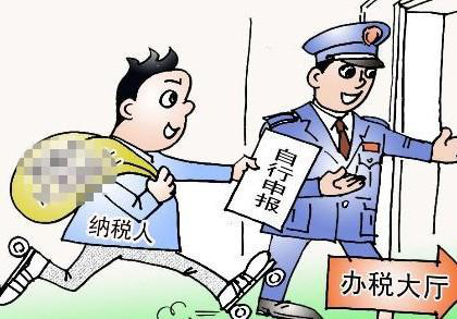 到底注冊(cè)公司時(shí)選一般納稅人還是小規(guī)模？不知道的都進(jìn)來(lái)看看吧