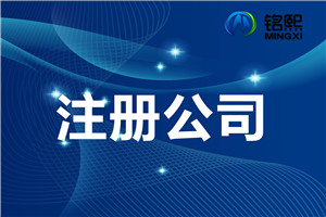 企業(yè)稅收籌劃需要注意哪些問題及方法