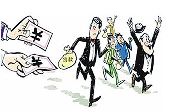 你所不知道的公司注冊、變更和注銷那些事兒！