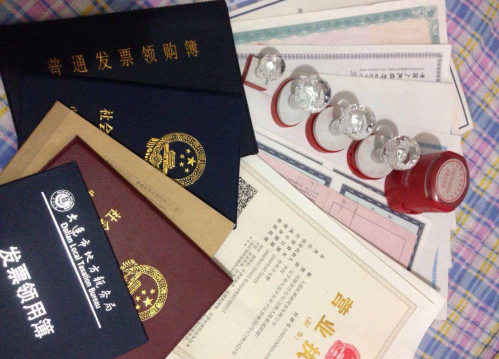 看看虛開增值稅發票罪,你就不會以身試法了